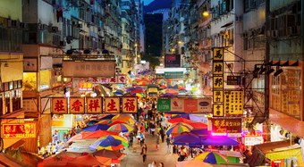 A call for public comment on further amendments to the Chinese Trademark Law